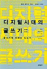 1717E8534D1EB84313E92B