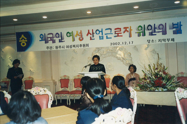 삼양식품(주)원주공장 이미지