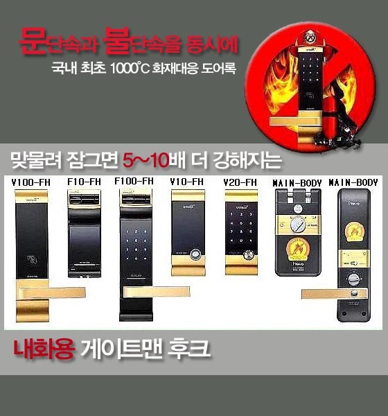 인제할인마트 이미지