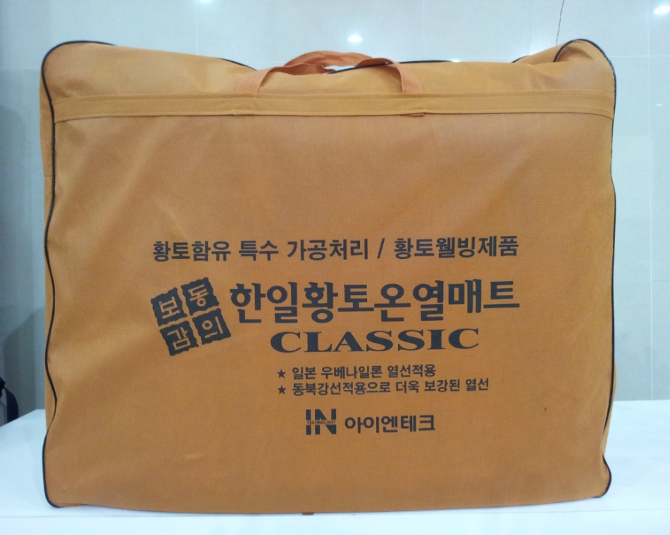 전기매트할인 이미지
