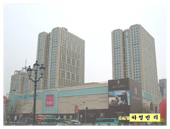 원룸민박 이미지