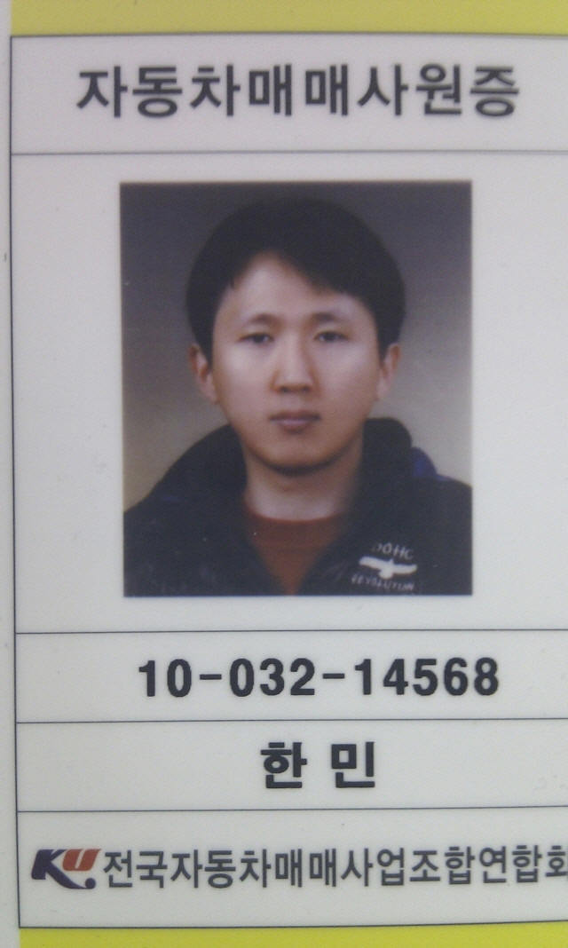 오토 이미지