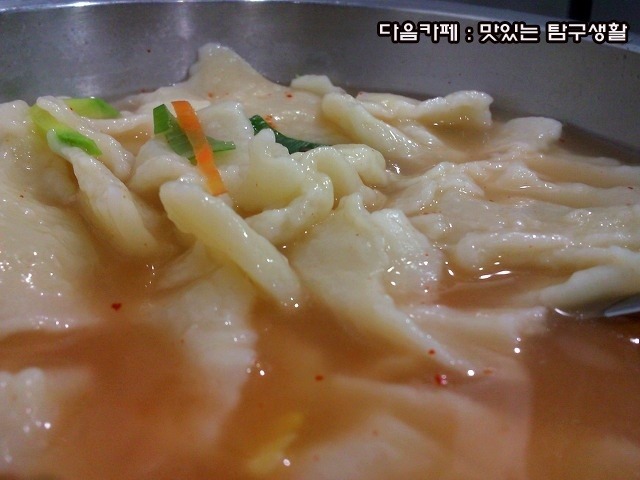 신촌수제비 이미지