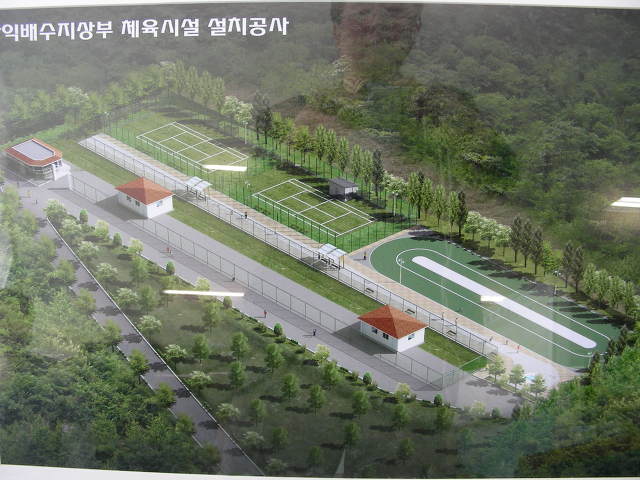 인라인장 이미지
