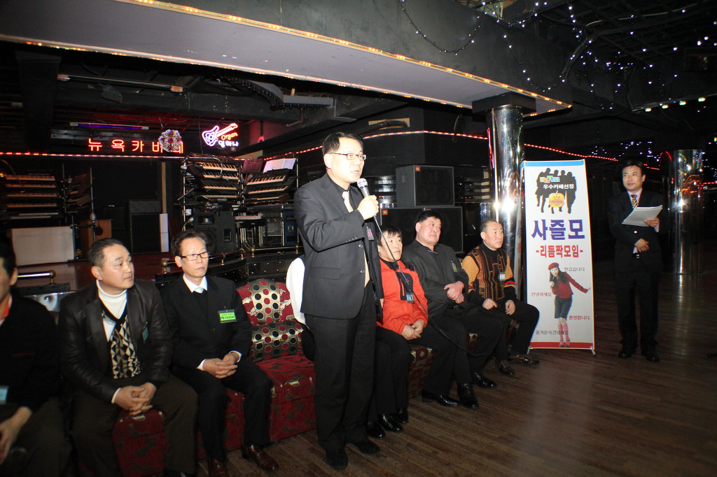 금마차 이미지