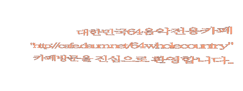 케이원노래 이미지