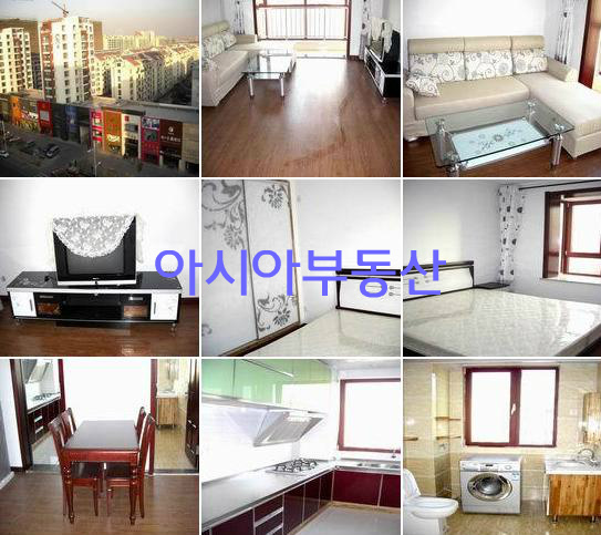 영원가전 이미지