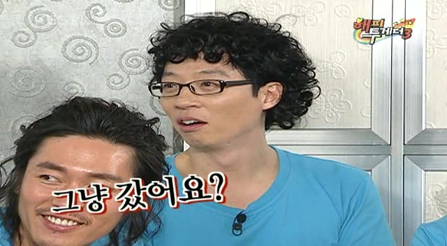 이상우 해피투게더 레전드 ㅋㅋㅋ | 인스티즈