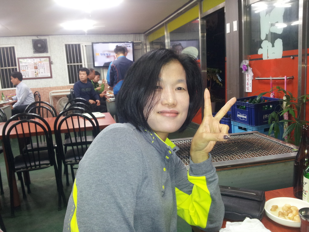 대방촌 이미지
