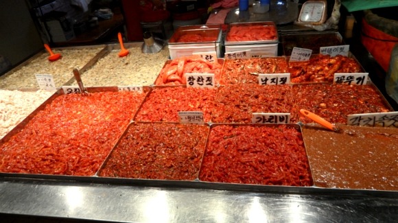 종합상회 이미지