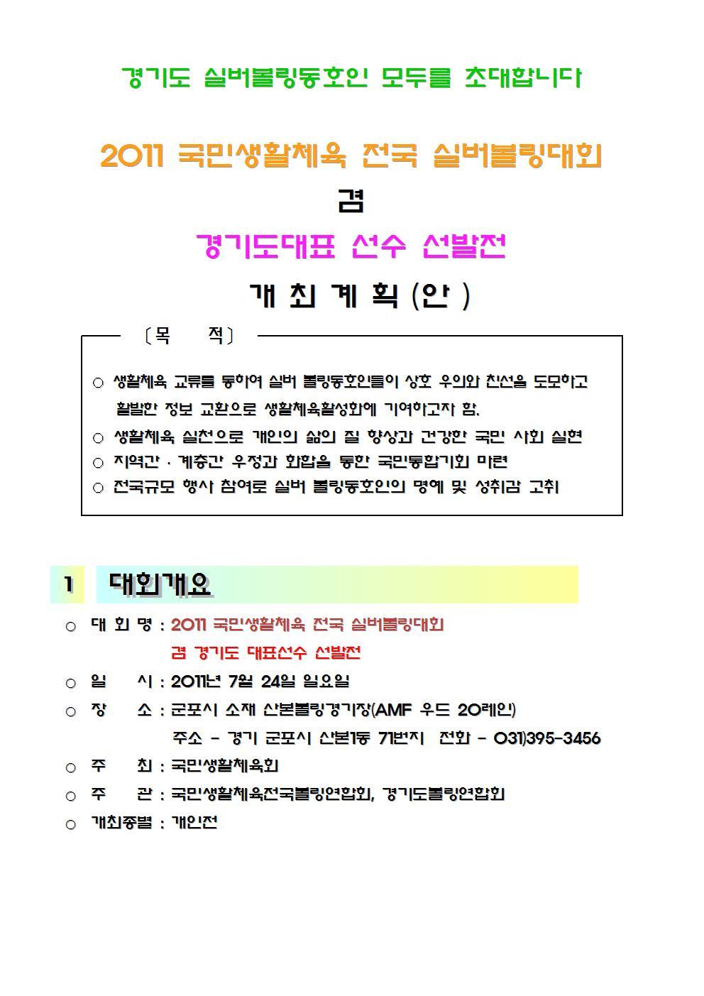 생활D/C 이미지