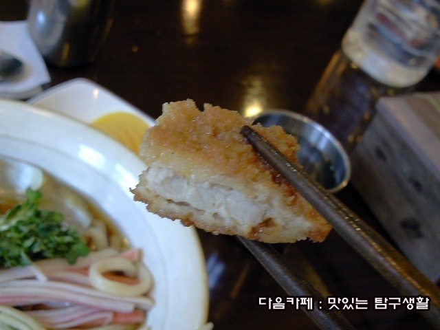 가문의우동 이미지