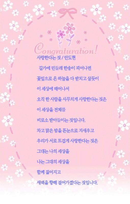터치카페 이미지