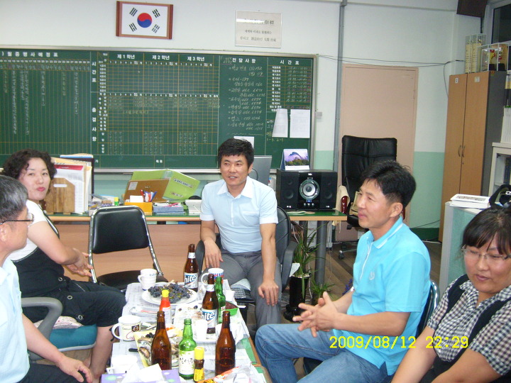 삼호중학교 이미지