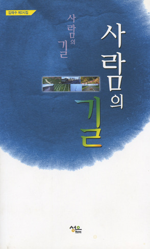 성은기획 이미지