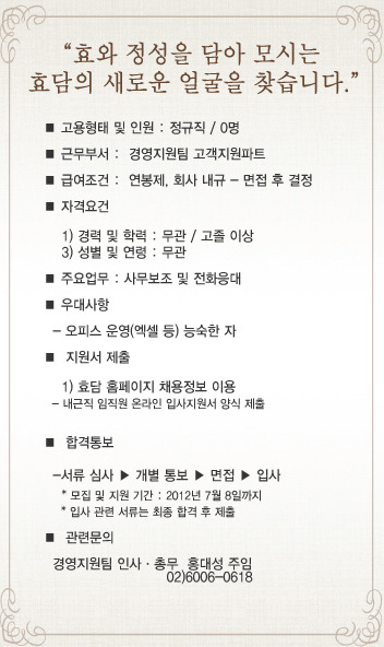 (주)라이프엔 이미지