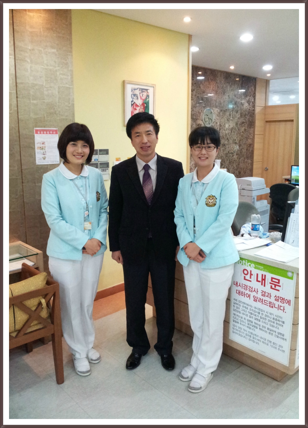 구미강동병원 이미지