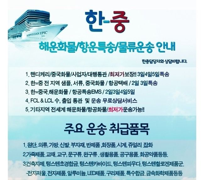 진홍공사 이미지