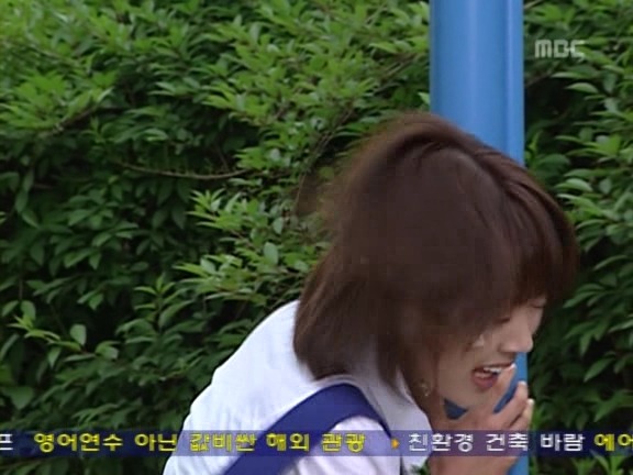 [거침없이하이킥] 설레고 멋있었던 킥윤호 에피.jpg | 인스티즈