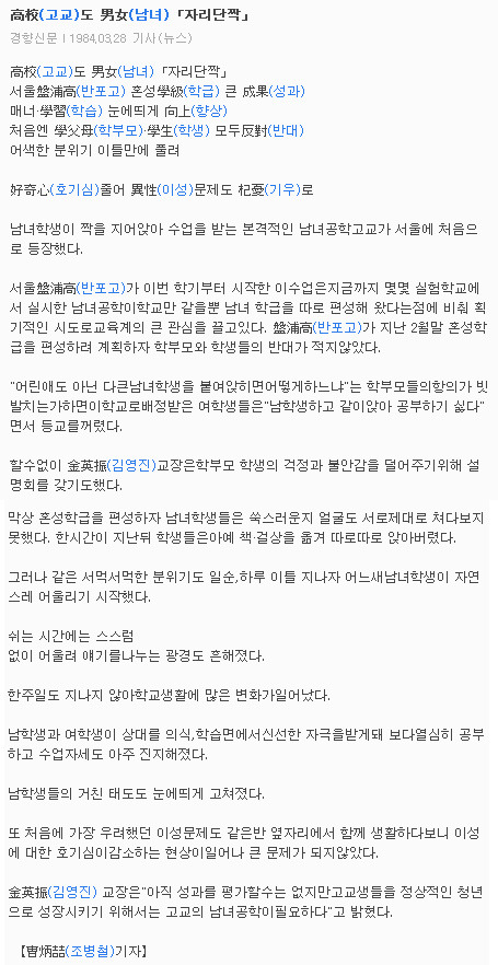 금성카 이미지