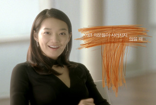 한국타이어티스테이션 이미지