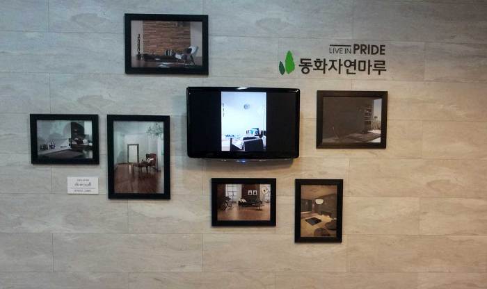 마루디자인 이미지