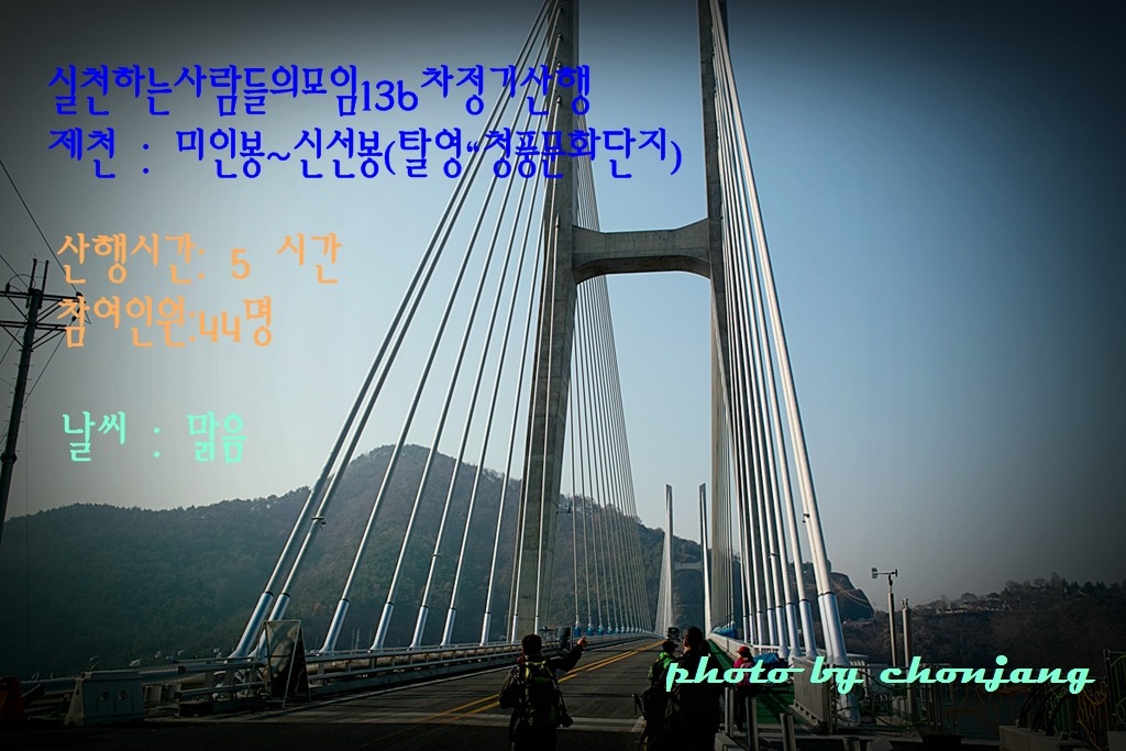 마움 이미지