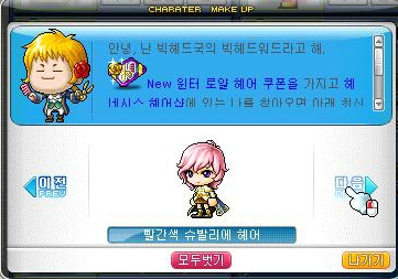 이미지샷 이미지