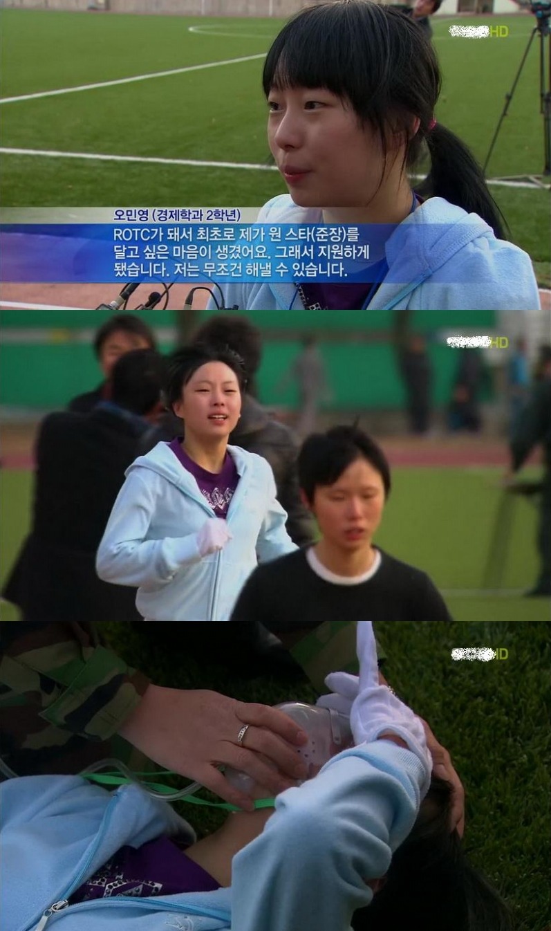 원스타 이미지