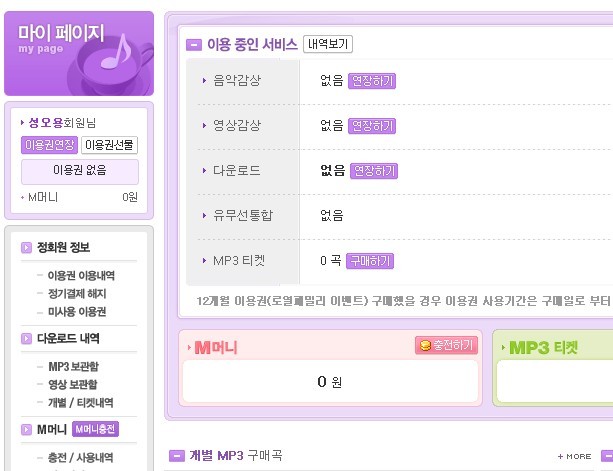 엠179 이미지