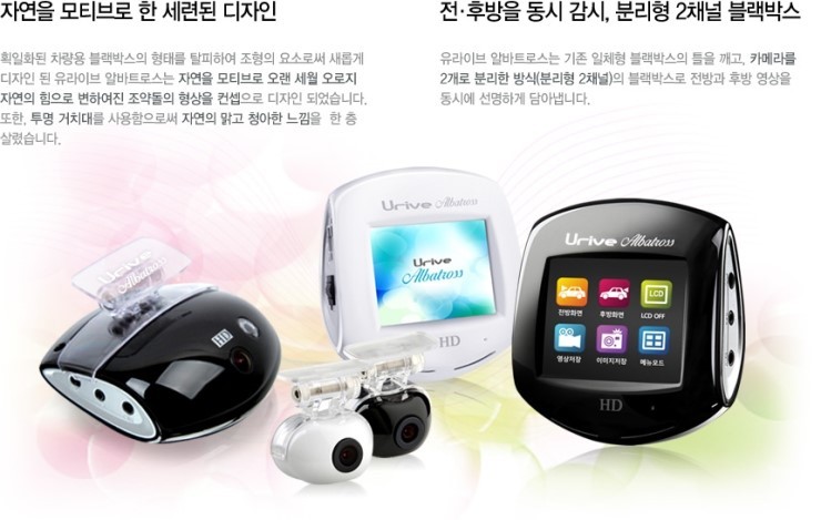 오토럭스 이미지