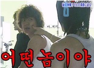 ㅛ혀 이미지