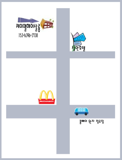 제이엘헤어살롱 이미지
