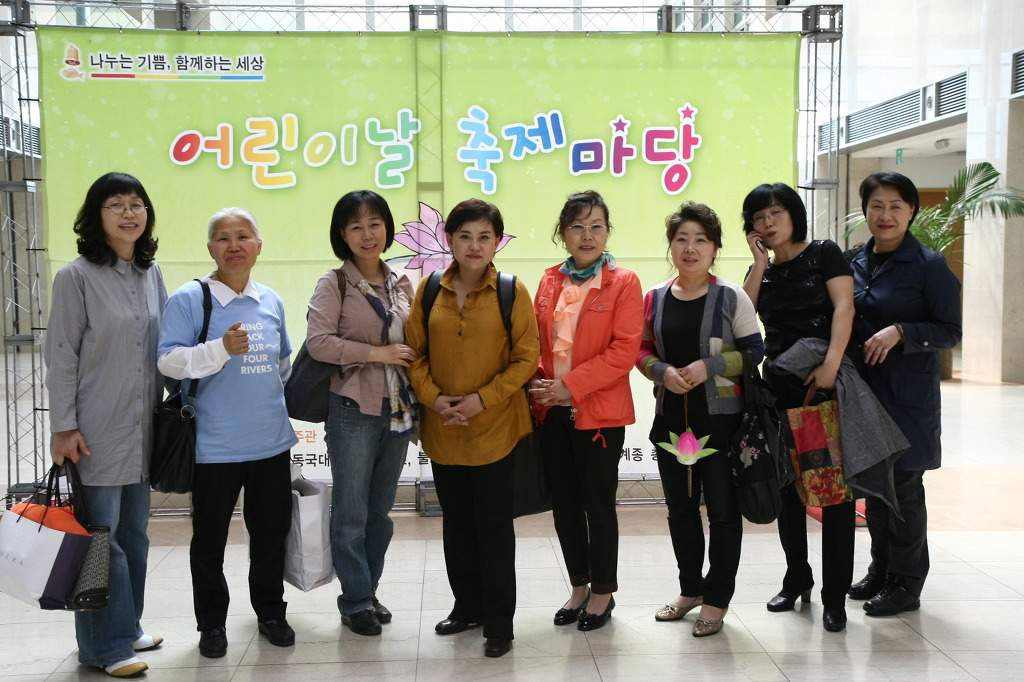 동국대학교의료원 일산병원 이미지