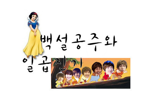 손이랑발이랑 이미지