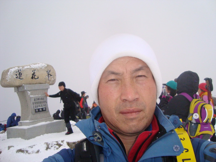 삼백 플러스 이미지