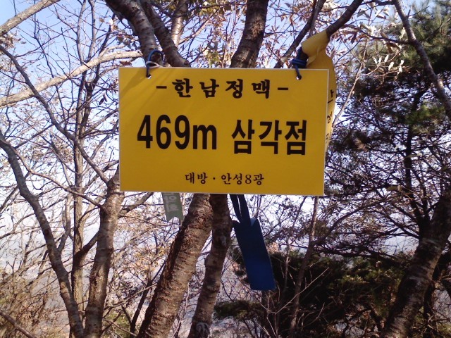 우리산 이미지