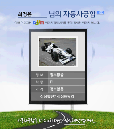아트베이스 이미지