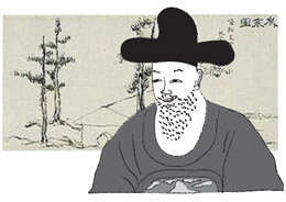 선비 이미지