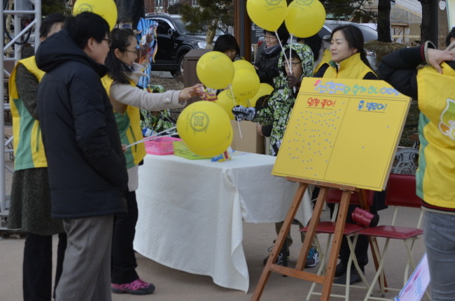 아이보호 이미지
