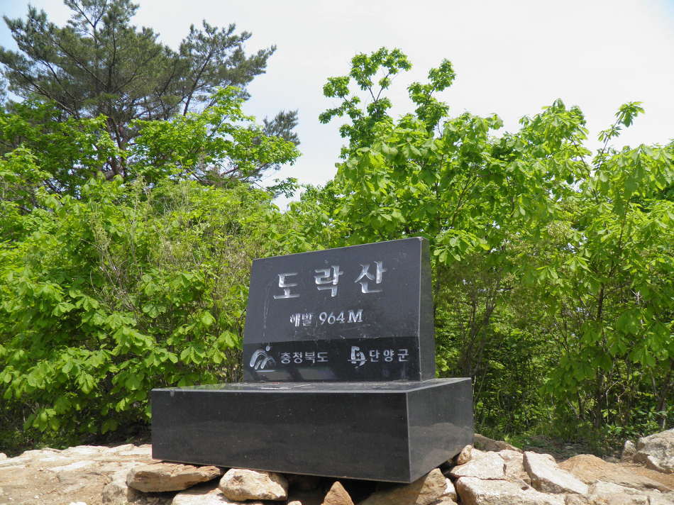 유진주유소 이미지