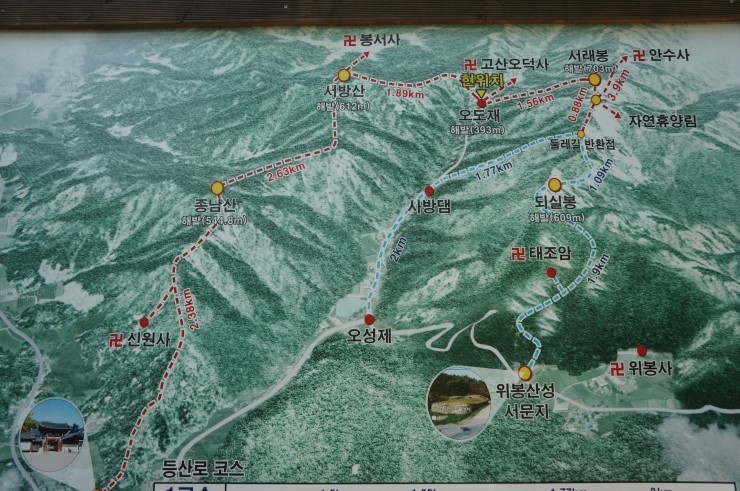 안수산 이미지