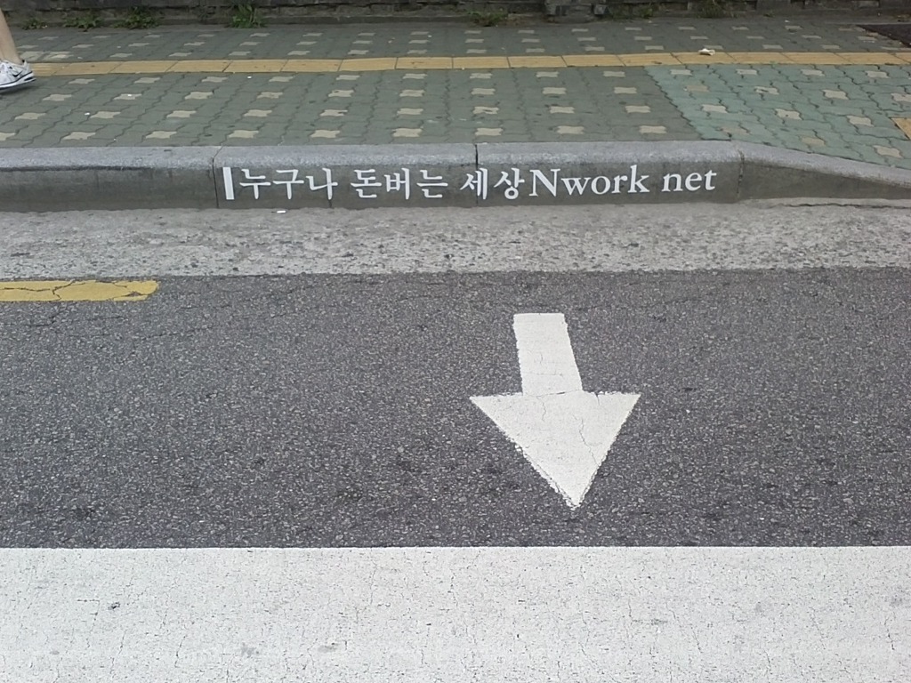 진주연 이미지