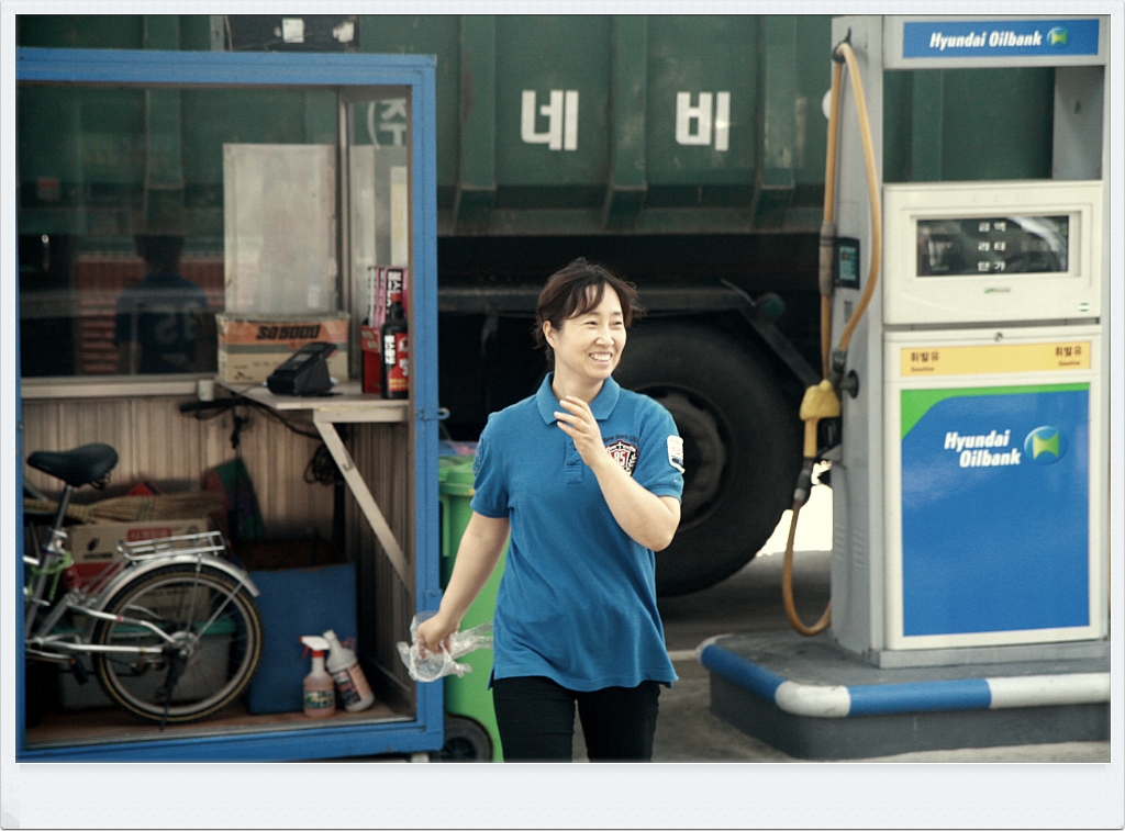 청수주유소 이미지