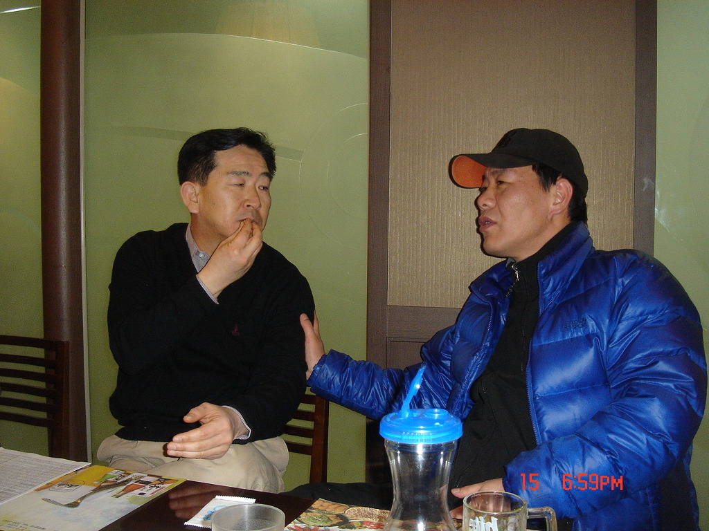 성화개발주 이미지