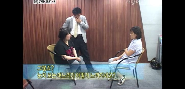 [생방송오늘아침] 충격부부 제2탄 스압엄청나긔ㅠㅠ | 인스티즈
