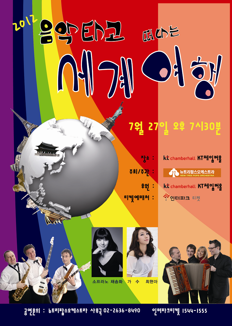 동창기획 이미지