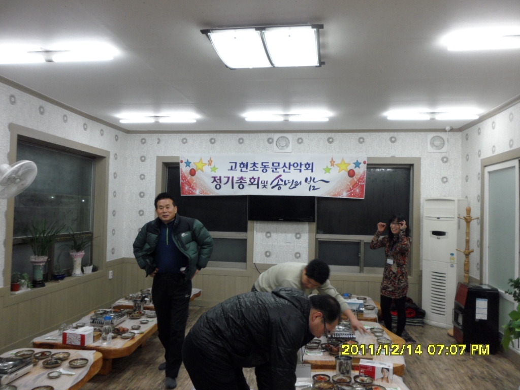장신주유소 이미지