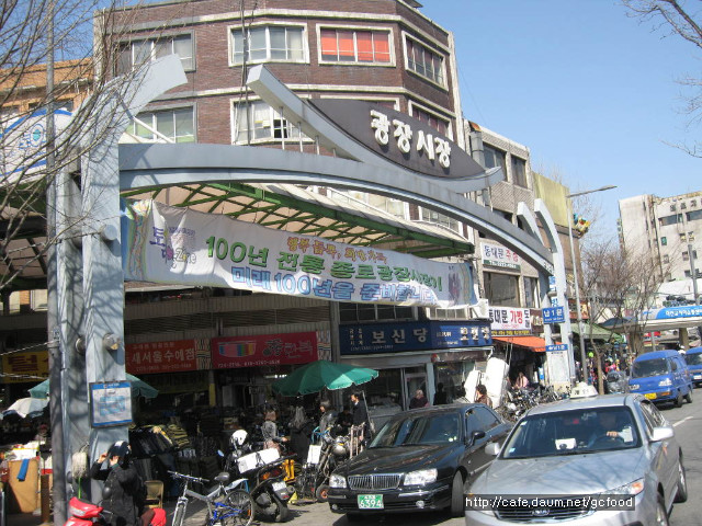 시장피자 이미지