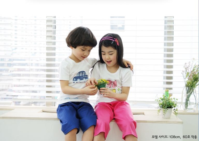 첨이첨이 이미지
